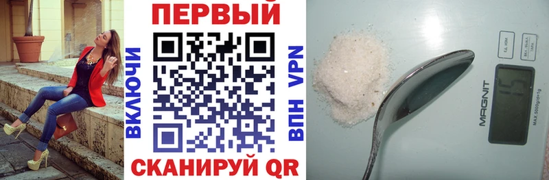 АМФЕТАМИН Premium  Красавино 