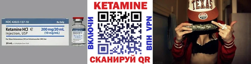 сайты даркнета клад Красавино Кетамин ketamine