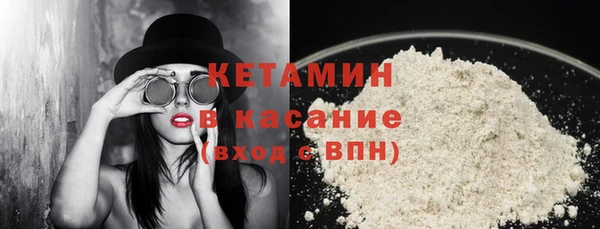 прущая мука Пересвет