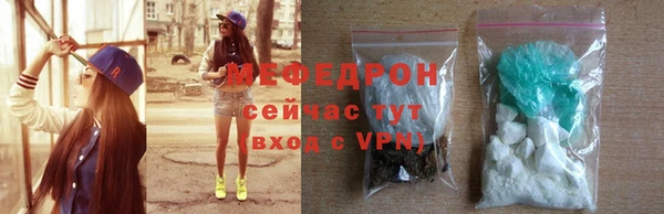 прущая мука Пересвет