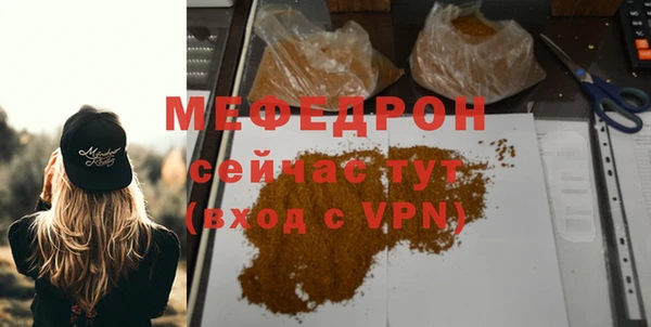 дурь Семилуки