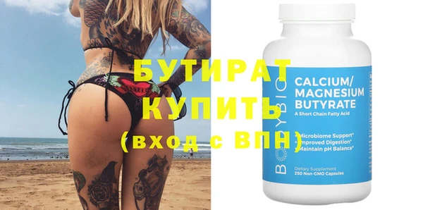 прущая мука Пересвет