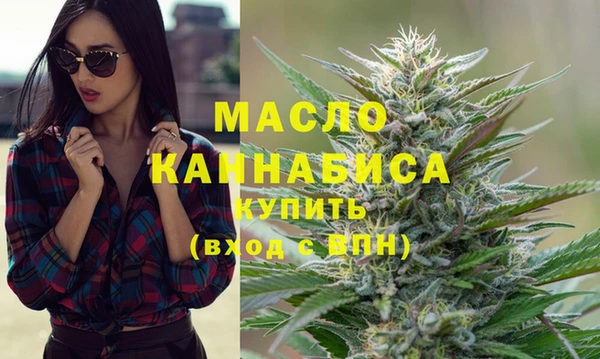 прущая мука Пересвет