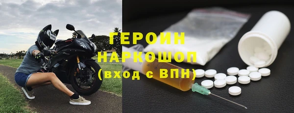 сатива Переславль-Залесский