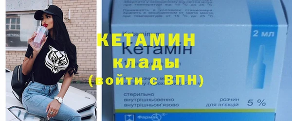 прущая мука Пересвет