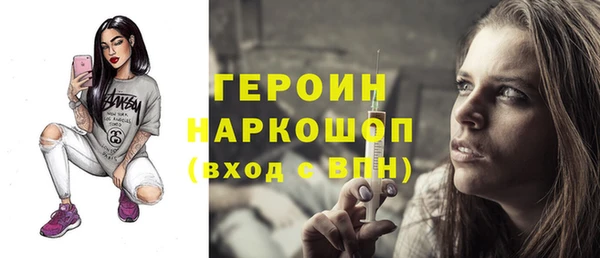 mdma Осташков