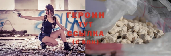прущая мука Пересвет
