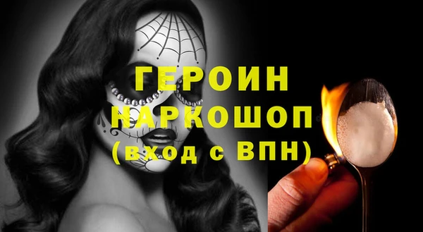 прущая мука Пересвет