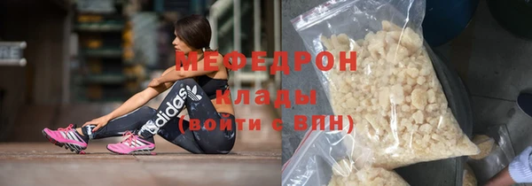 МДПВ Остров