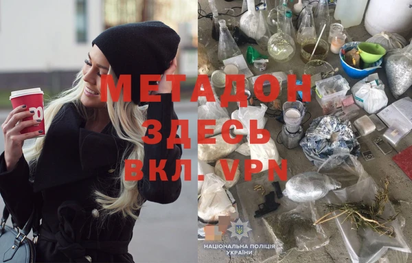 мефедрон мука Семикаракорск