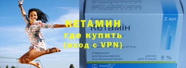 прущая мука Пересвет