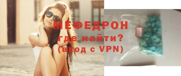 прущие грибы Пестово