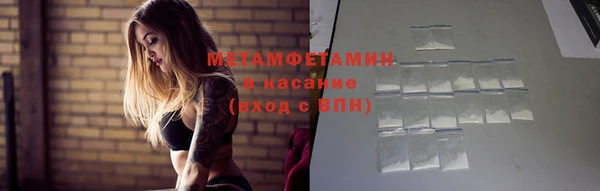 прущая мука Пересвет