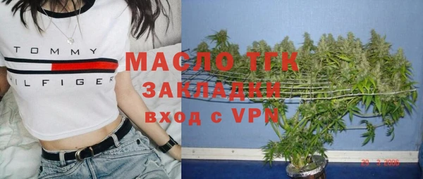 прущая мука Пересвет