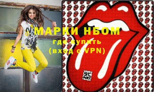 прущая мука Пересвет