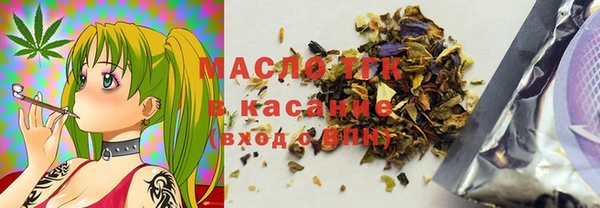 PSILOCYBIN Осинники