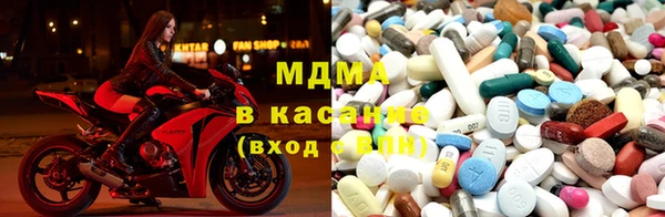 сатива Переславль-Залесский