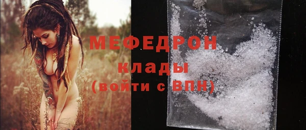 прущая мука Пересвет