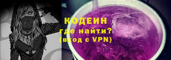 сатива Переславль-Залесский