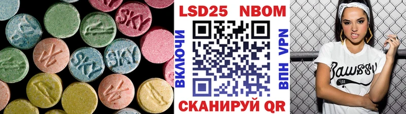 как найти закладки  Красавино  blacksprut tor  даркнет наркотические препараты  ЛСД экстази кислота 