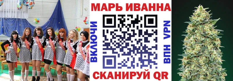 блэк спрут маркетплейс  Красавино  Бошки марихуана White Widow 